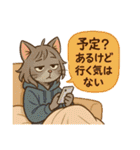 ファンタジーの住人達（個別スタンプ：12）
