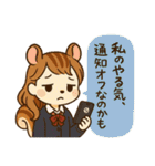 ファンタジーの住人達（個別スタンプ：15）
