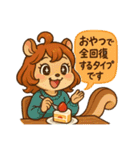 ファンタジーの住人達（個別スタンプ：18）