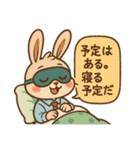 ファンタジーの住人達（個別スタンプ：19）
