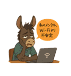 ファンタジーの住人達（個別スタンプ：22）