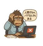 ファンタジーの住人達（個別スタンプ：23）