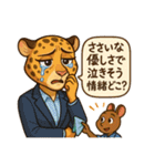 ファンタジーの住人達（個別スタンプ：25）