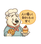 ファンタジーの住人達（個別スタンプ：28）
