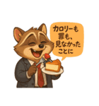 ファンタジーの住人達（個別スタンプ：29）