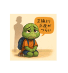 ファンタジーの住人達（個別スタンプ：30）