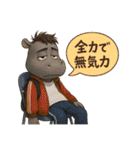 ファンタジーの住人達（個別スタンプ：31）