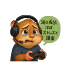 ファンタジーの住人達（個別スタンプ：32）