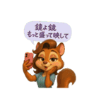 ファンタジーの住人達（個別スタンプ：34）