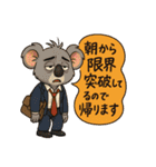 ファンタジーの住人達（個別スタンプ：36）