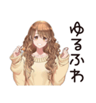 ゆるふわ★マイペース女子の日常（個別スタンプ：1）