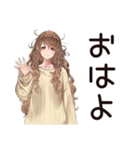 ゆるふわ★マイペース女子の日常（個別スタンプ：2）