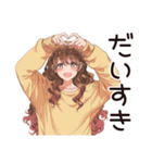ゆるふわ★マイペース女子の日常（個別スタンプ：8）