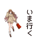 ゆるふわ★マイペース女子の日常（個別スタンプ：9）