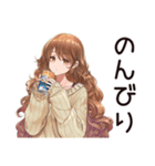 ゆるふわ★マイペース女子の日常（個別スタンプ：10）