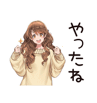 ゆるふわ★マイペース女子の日常（個別スタンプ：11）
