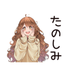 ゆるふわ★マイペース女子の日常（個別スタンプ：14）
