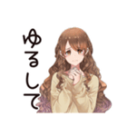 ゆるふわ★マイペース女子の日常（個別スタンプ：15）