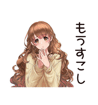 ゆるふわ★マイペース女子の日常（個別スタンプ：16）