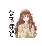 ゆるふわ★マイペース女子の日常（個別スタンプ：20）