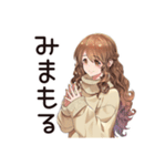 ゆるふわ★マイペース女子の日常（個別スタンプ：22）