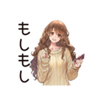 ゆるふわ★マイペース女子の日常（個別スタンプ：28）