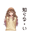 ゆるふわ★マイペース女子の日常（個別スタンプ：30）