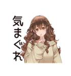 ゆるふわ★マイペース女子の日常（個別スタンプ：31）