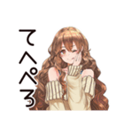 ゆるふわ★マイペース女子の日常（個別スタンプ：32）