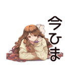 ゆるふわ★マイペース女子の日常（個別スタンプ：34）