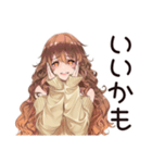 ゆるふわ★マイペース女子の日常（個別スタンプ：35）