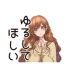 ゆるふわ★マイペース女子の日常（個別スタンプ：36）