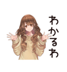 ゆるふわ★マイペース女子の日常（個別スタンプ：37）