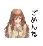 ゆるふわ★マイペース女子の日常（個別スタンプ：40）