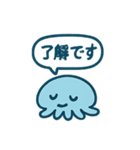 クラゲスタンプ@（個別スタンプ：4）
