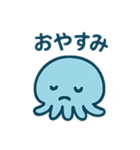 クラゲスタンプ@（個別スタンプ：9）