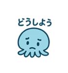 クラゲスタンプ@（個別スタンプ：11）