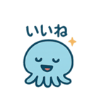 クラゲスタンプ@（個別スタンプ：12）