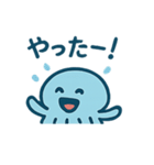 クラゲスタンプ@（個別スタンプ：14）