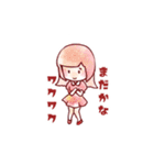 はるかSN工房スタンプ（個別スタンプ：3）