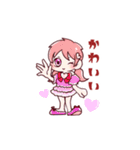はるかSN工房スタンプ（個別スタンプ：6）