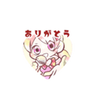 はるかSN工房スタンプ（個別スタンプ：7）