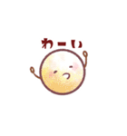 はるかSN工房スタンプ（個別スタンプ：18）
