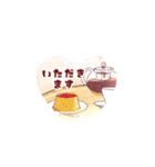 はるかSN工房スタンプ（個別スタンプ：25）