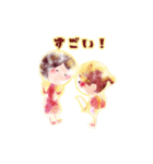 はるかSN工房スタンプ（個別スタンプ：30）