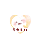 はるかSN工房スタンプ（個別スタンプ：34）
