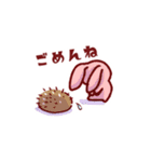 はるかSN工房スタンプ（個別スタンプ：37）