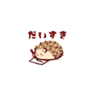 はるかSN工房スタンプ（個別スタンプ：39）
