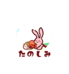 はるかSN工房スタンプ（個別スタンプ：40）