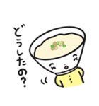 おかゆの岡田ゆり（個別スタンプ：10）
